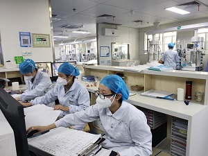 ICU 2.jpg